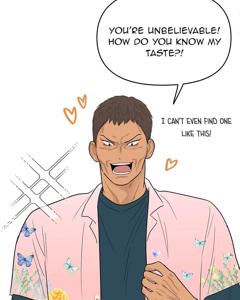 Your Smile Is a Trap Chapter 103 Page 22