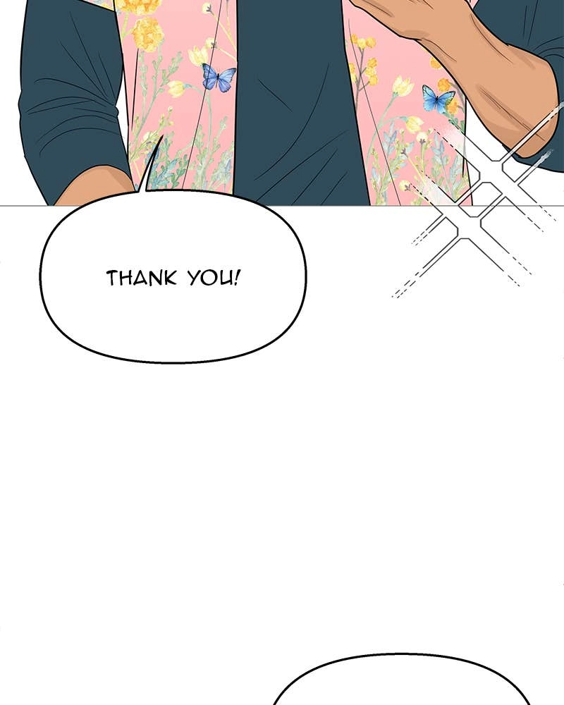 Your Smile Is a Trap Chapter 103 Page 23