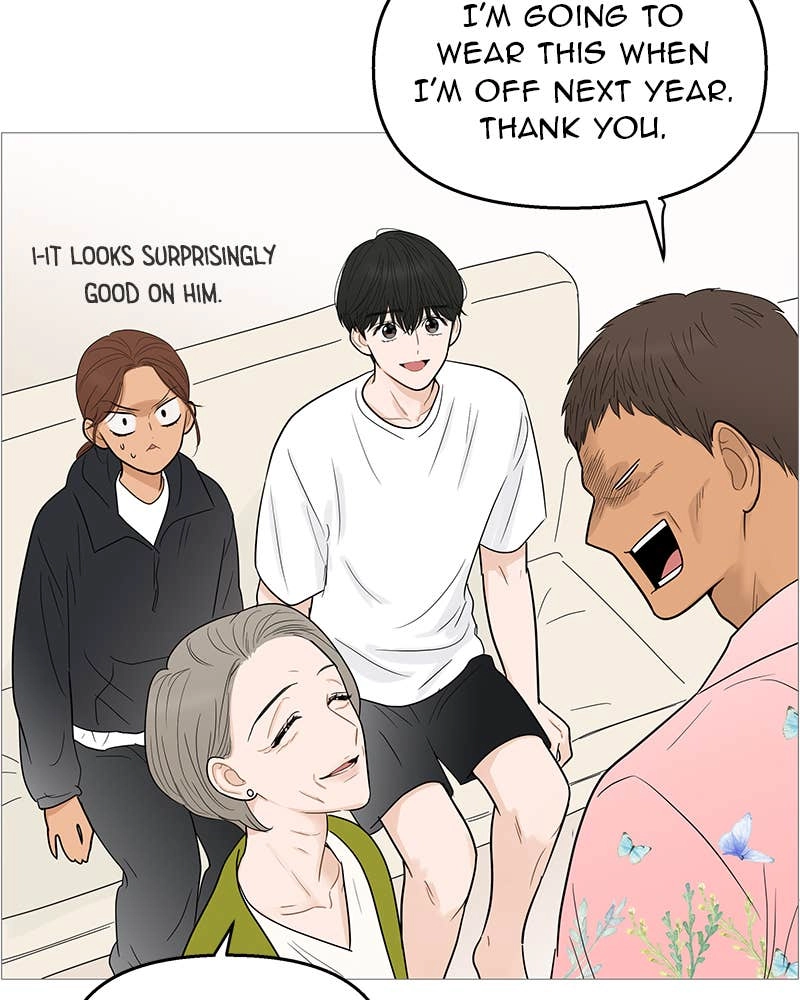 Your Smile Is a Trap Chapter 103 Page 24