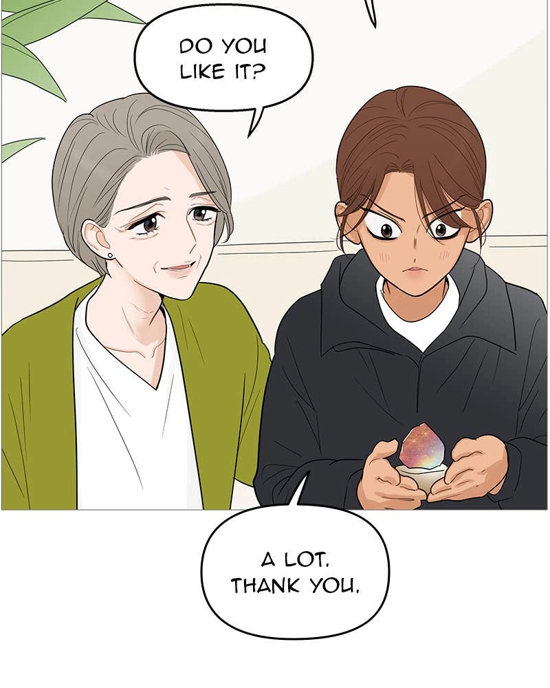 Your Smile Is a Trap Chapter 103 Page 29