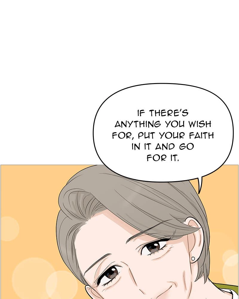 Your Smile Is a Trap Chapter 103 Page 30
