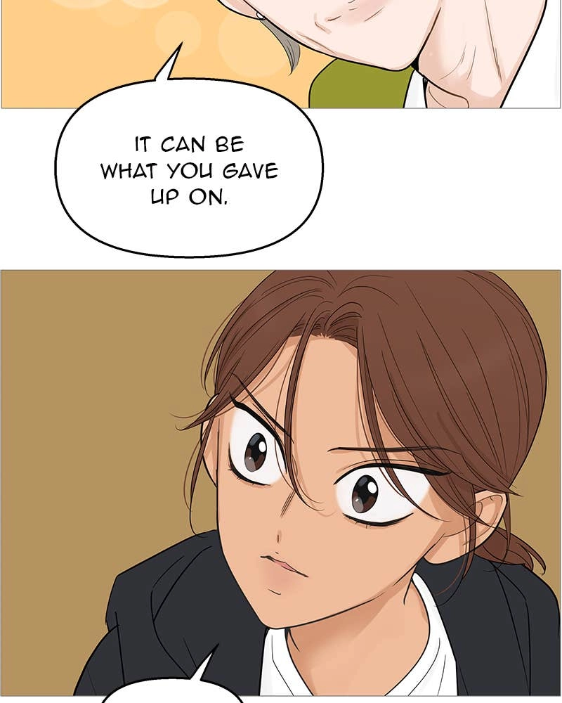 Your Smile Is a Trap Chapter 103 Page 31
