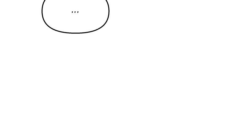 Your Smile Is a Trap Chapter 103 Page 32
