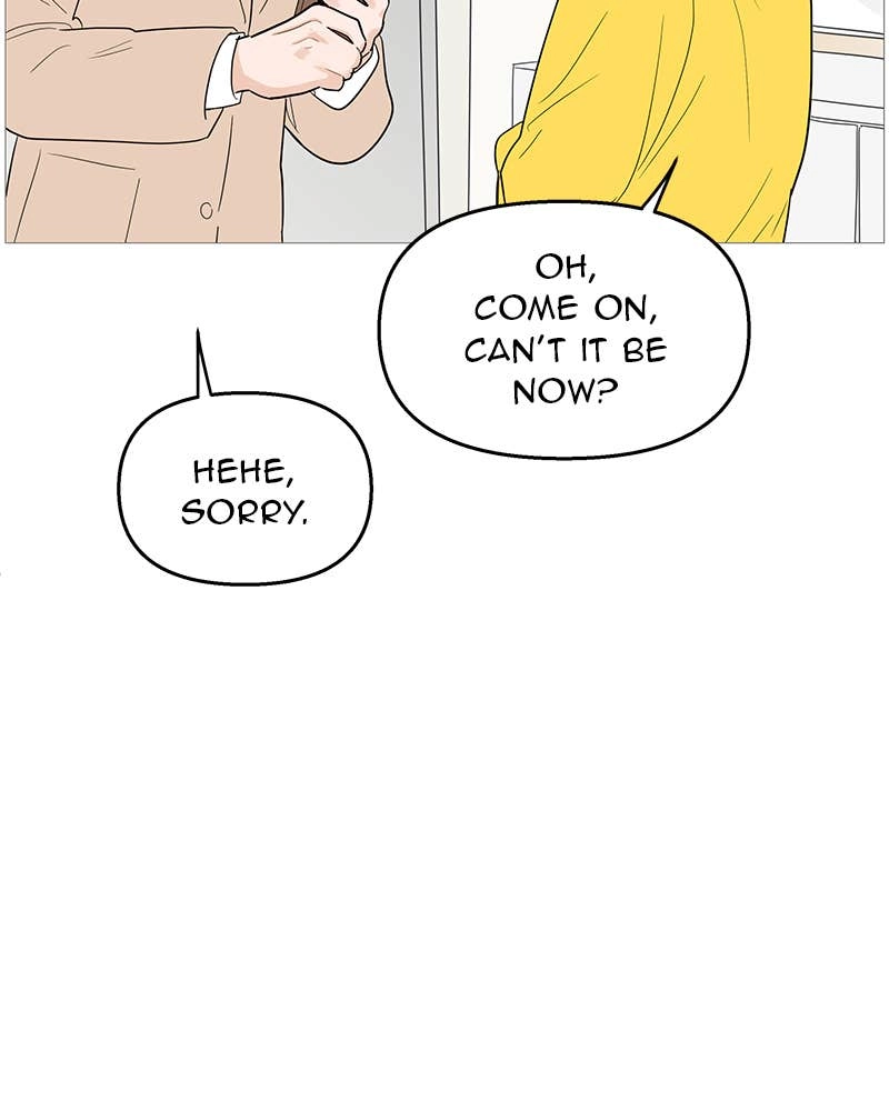 Your Smile Is a Trap Chapter 103 Page 44