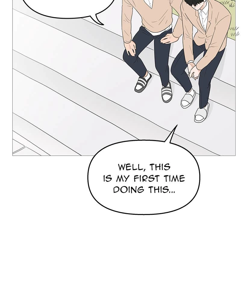 Your Smile Is a Trap Chapter 103 Page 52