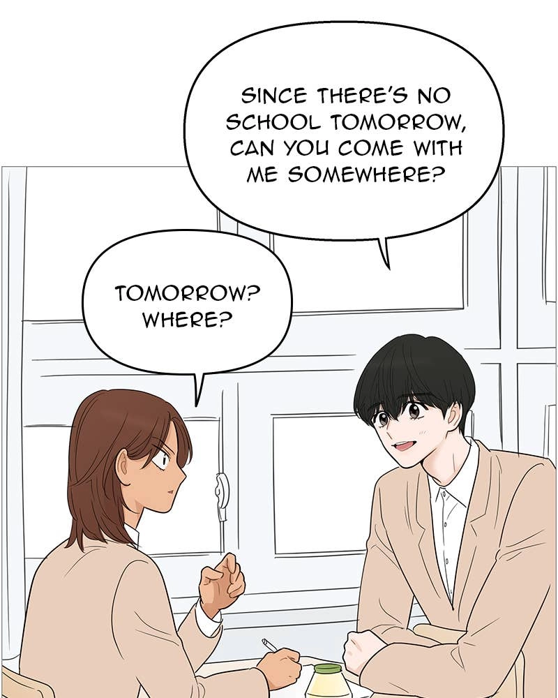 Your Smile Is a Trap Chapter 103 Page 63