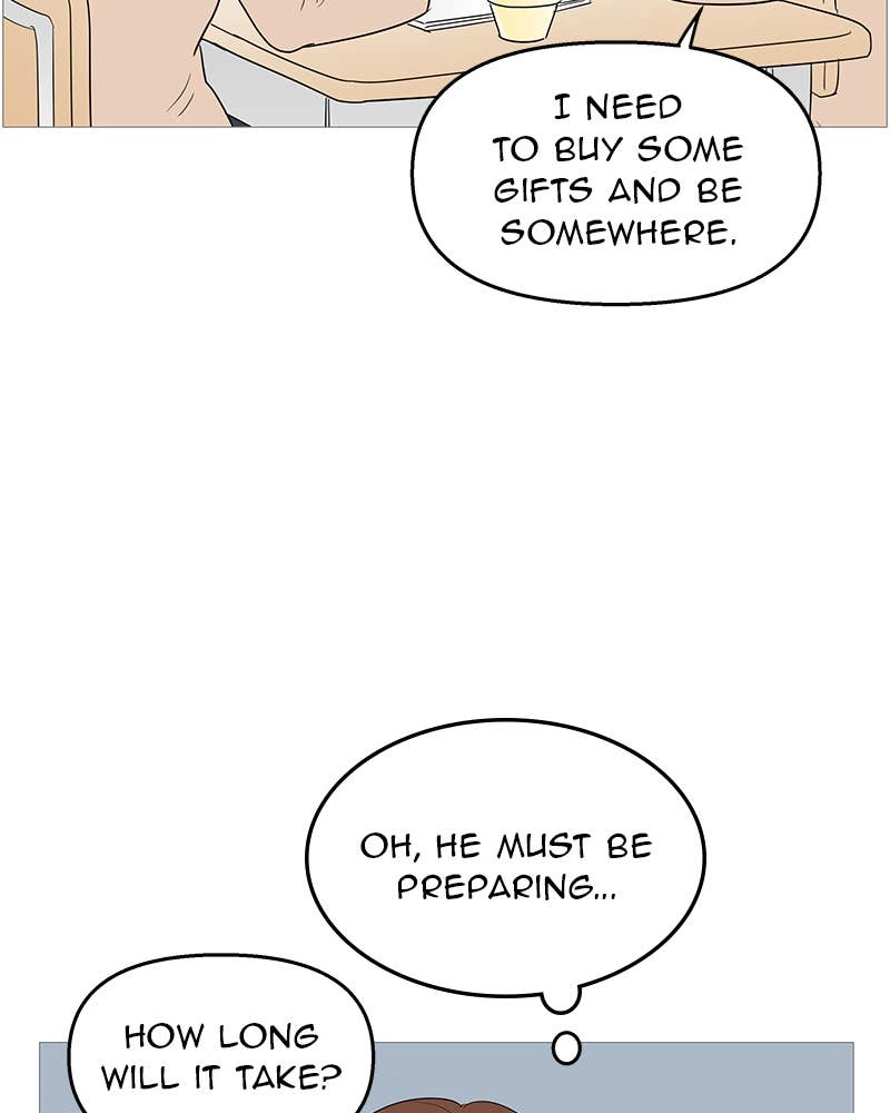 Your Smile Is a Trap Chapter 103 Page 64
