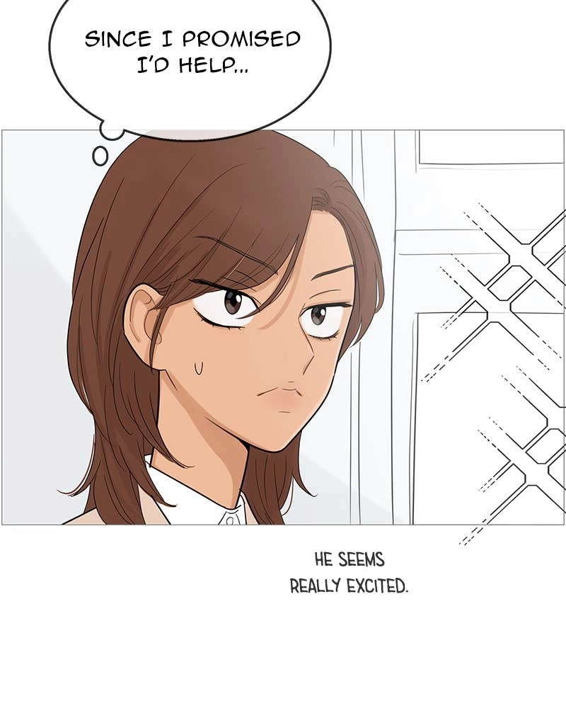 Your Smile Is a Trap Chapter 103 Page 68
