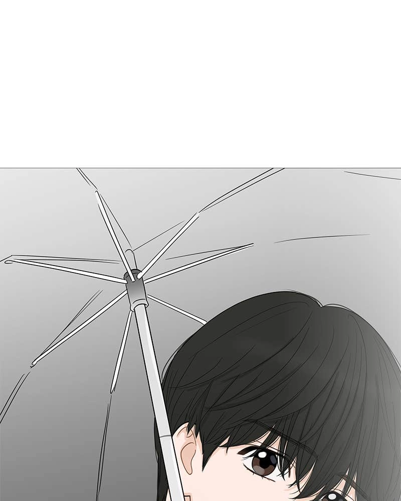 Your Smile Is a Trap Chapter 103 Page 80
