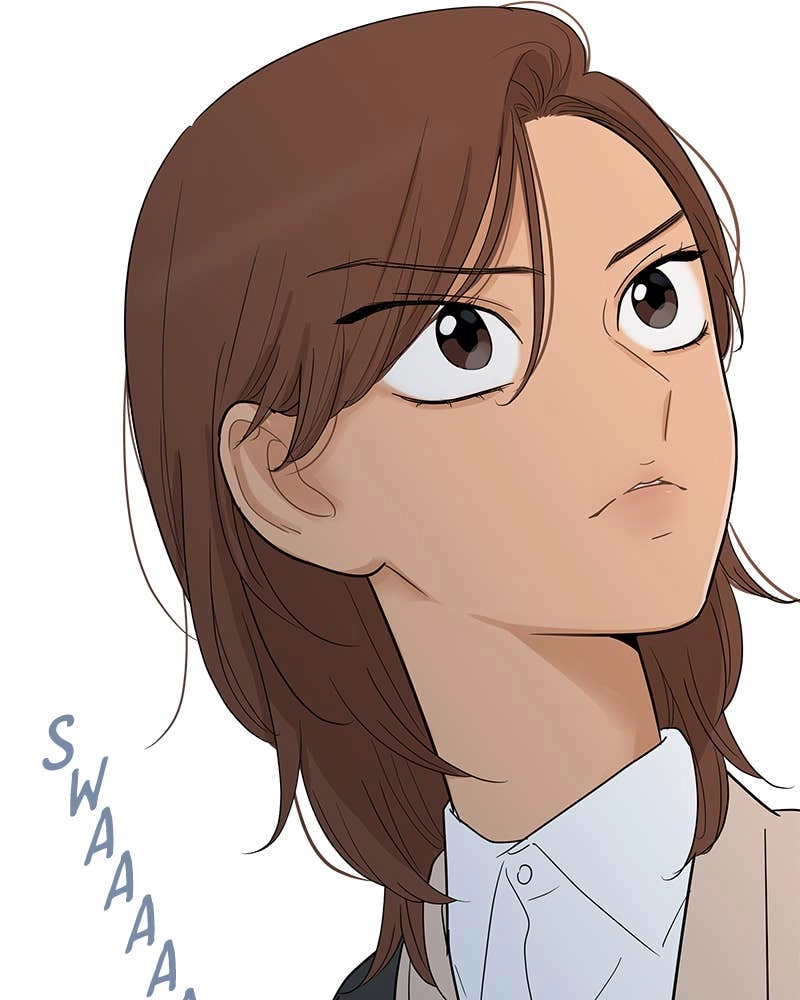 Your Smile Is a Trap Chapter 103 Page 82