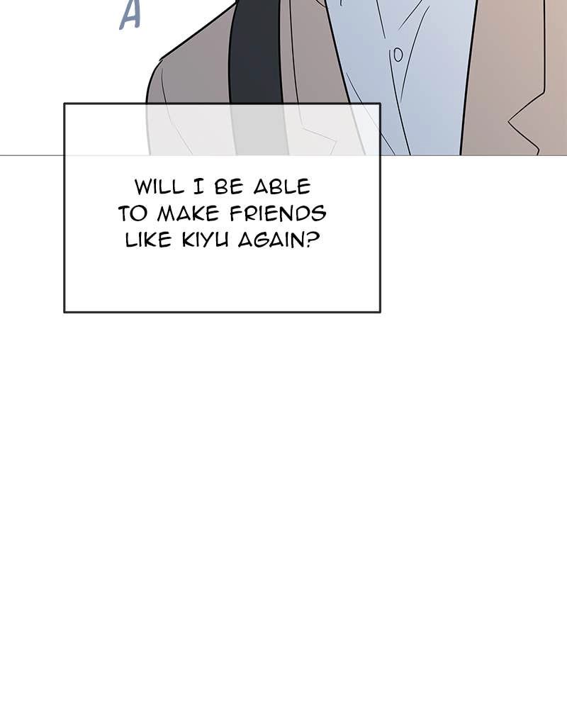 Your Smile Is a Trap Chapter 103 Page 83