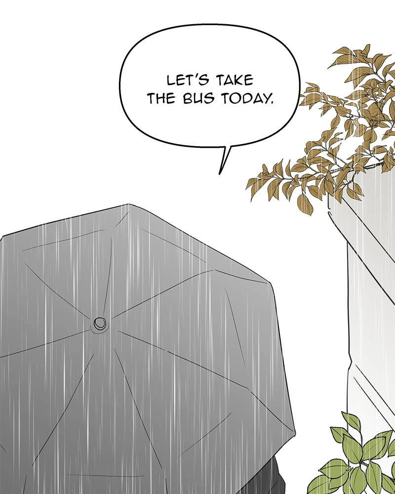 Your Smile Is a Trap Chapter 103 Page 84