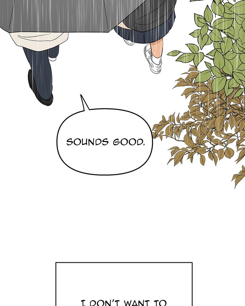Your Smile Is a Trap Chapter 103 Page 85