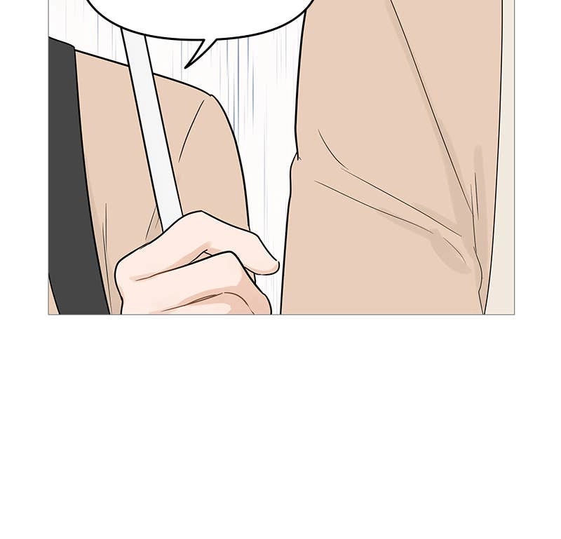 Your Smile Is a Trap Chapter 103 Page 89