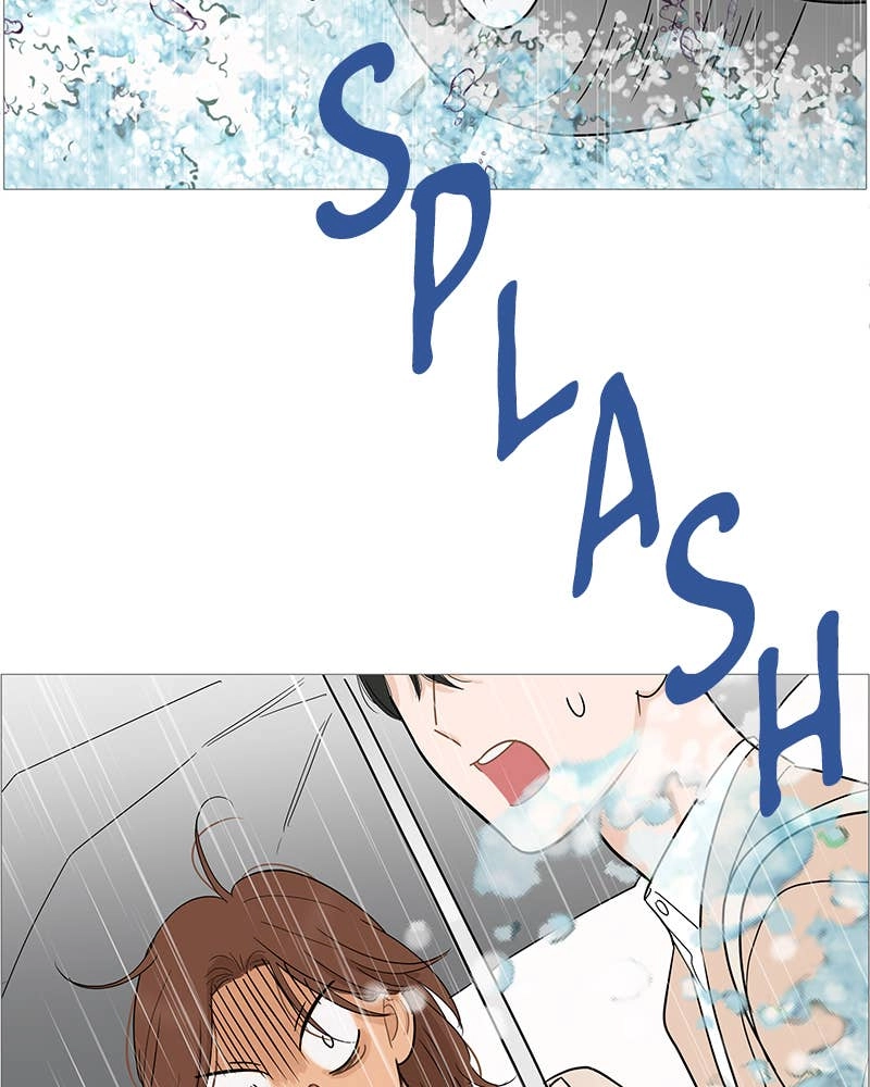 Your Smile Is a Trap Chapter 103 Page 94