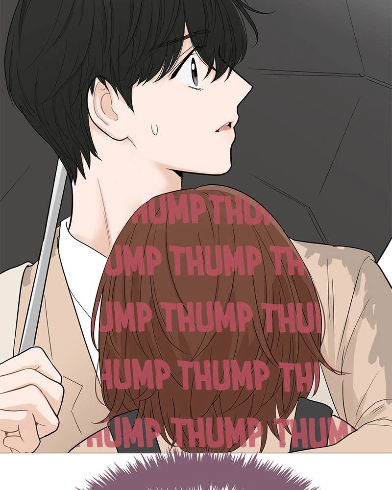 Your Smile Is a Trap Chapter 104 Page 8