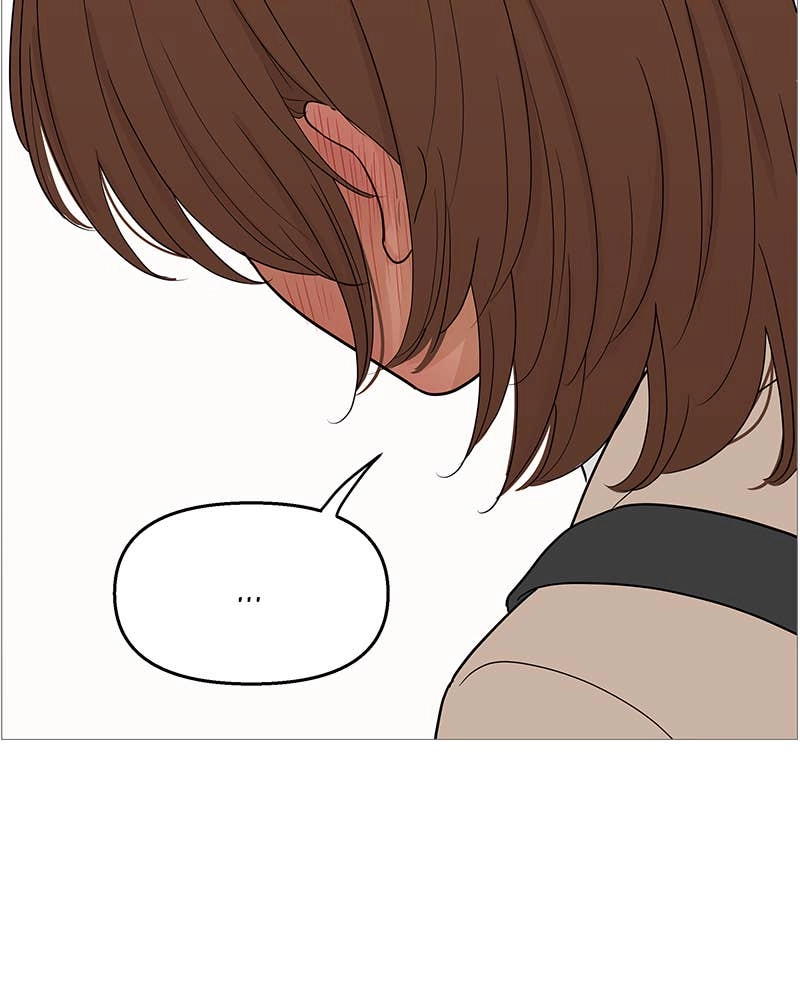 Your Smile Is a Trap Chapter 104 Page 12