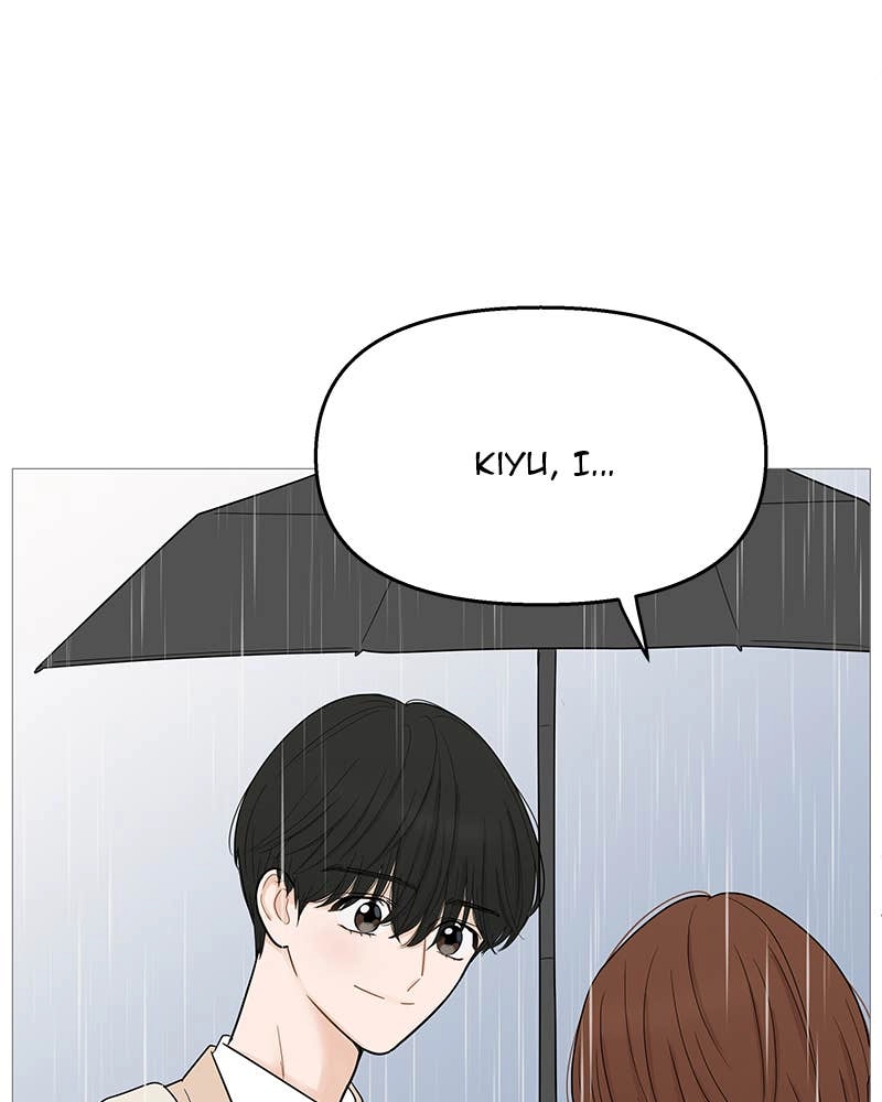 Your Smile Is a Trap Chapter 104 Page 13
