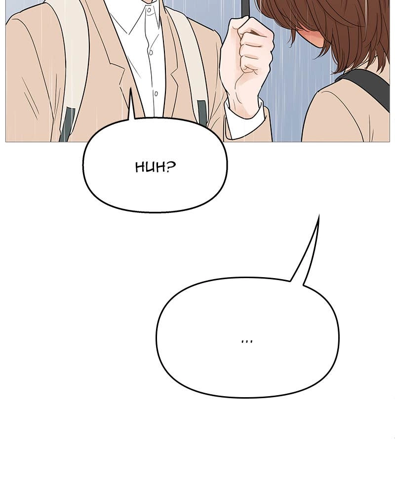Your Smile Is a Trap Chapter 104 Page 14