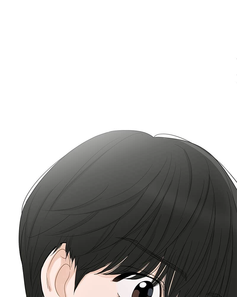 Your Smile Is a Trap Chapter 104 Page 15