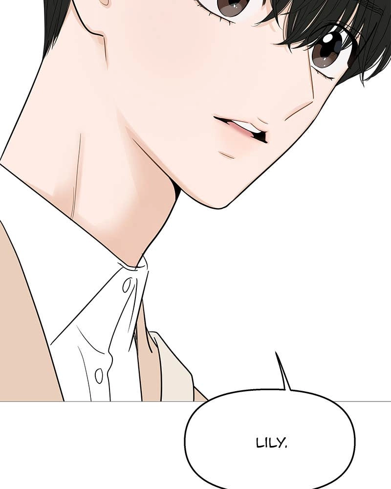 Your Smile Is a Trap Chapter 104 Page 16