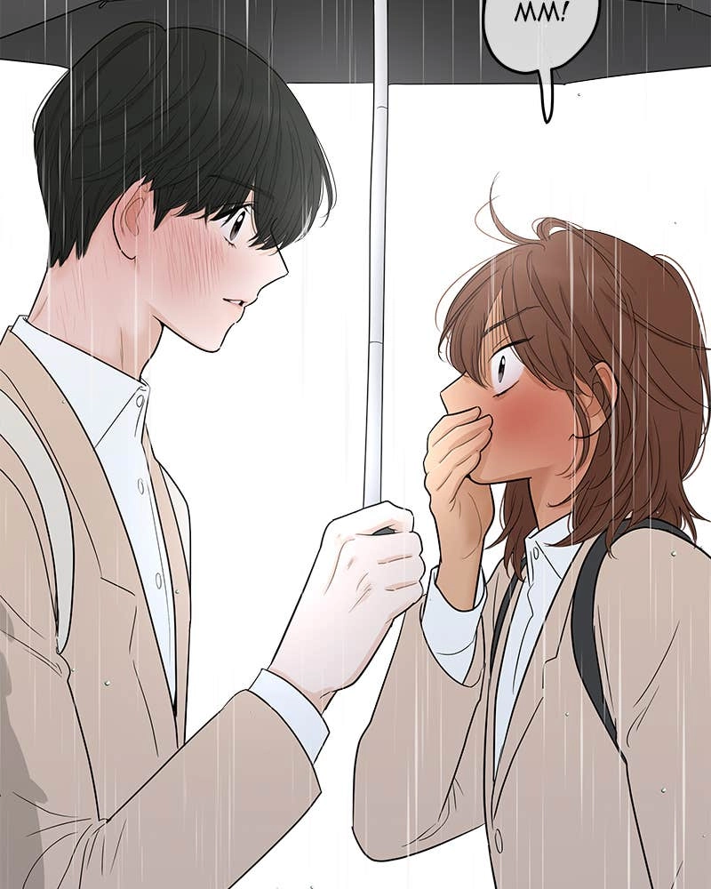 Your Smile Is a Trap Chapter 104 Page 21