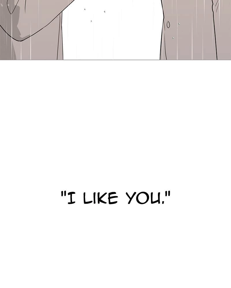 Your Smile Is a Trap Chapter 104 Page 22