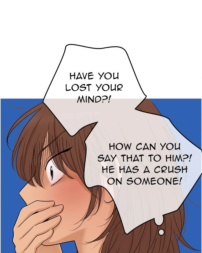 Your Smile Is a Trap Chapter 104 Page 25