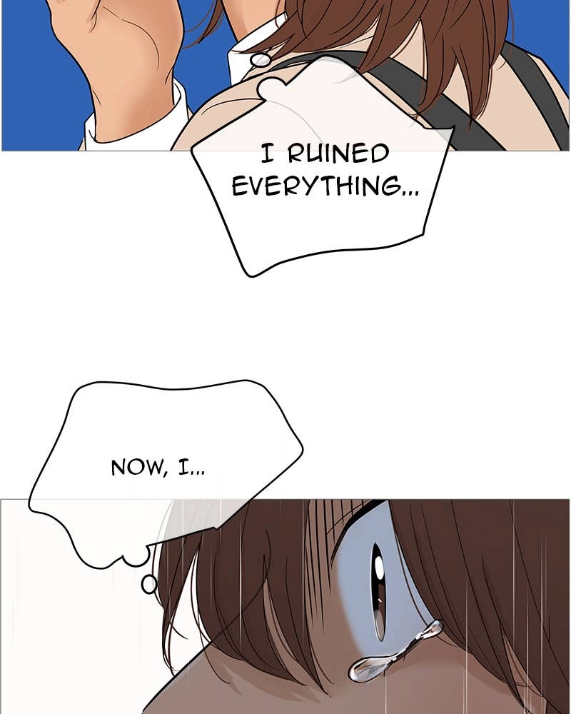 Your Smile Is a Trap Chapter 104 Page 26