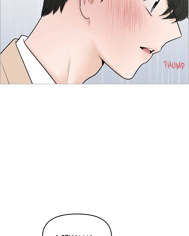 Your Smile Is a Trap Chapter 104 Page 28