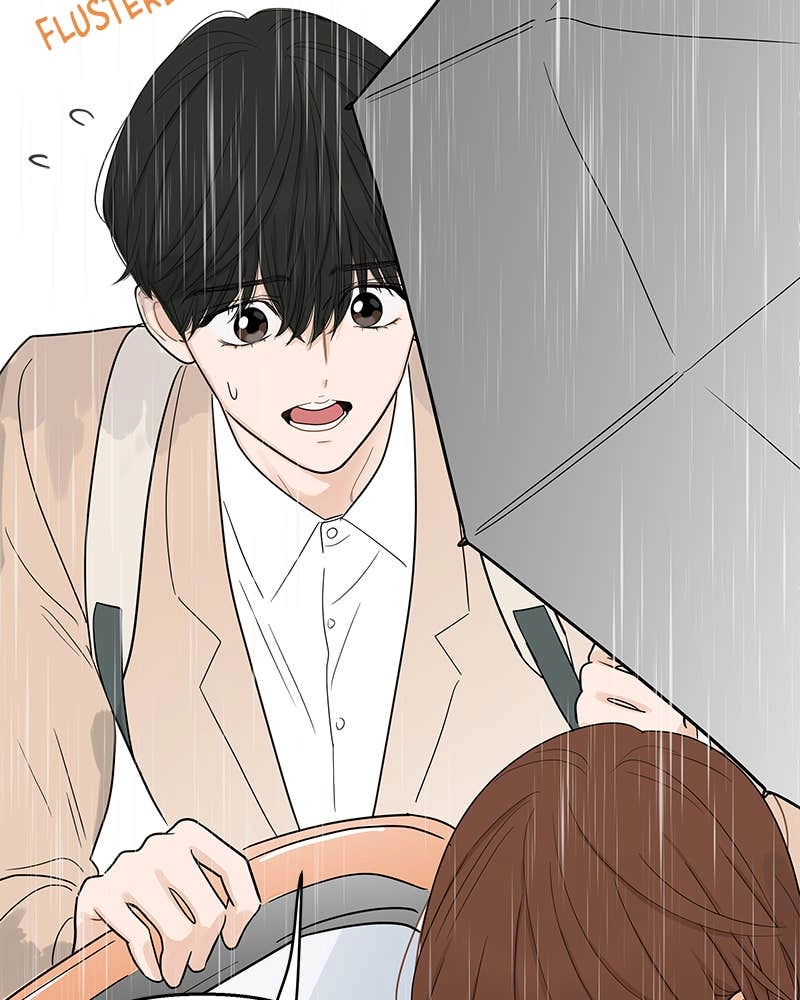 Your Smile Is a Trap Chapter 104 Page 34