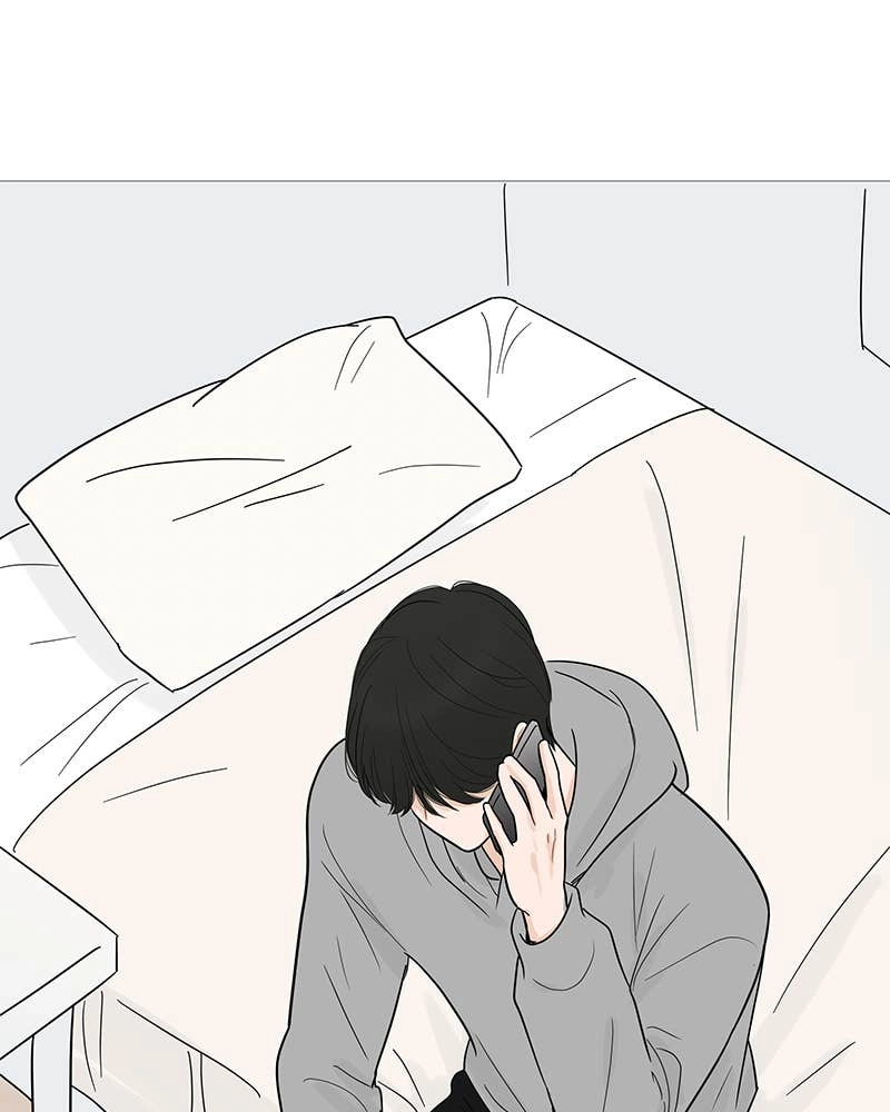 Your Smile Is a Trap Chapter 104 Page 46