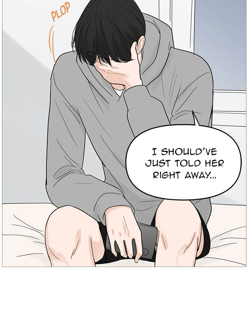 Your Smile Is a Trap Chapter 104 Page 52