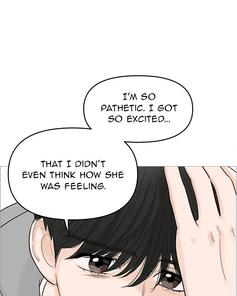 Your Smile Is a Trap Chapter 104 Page 53