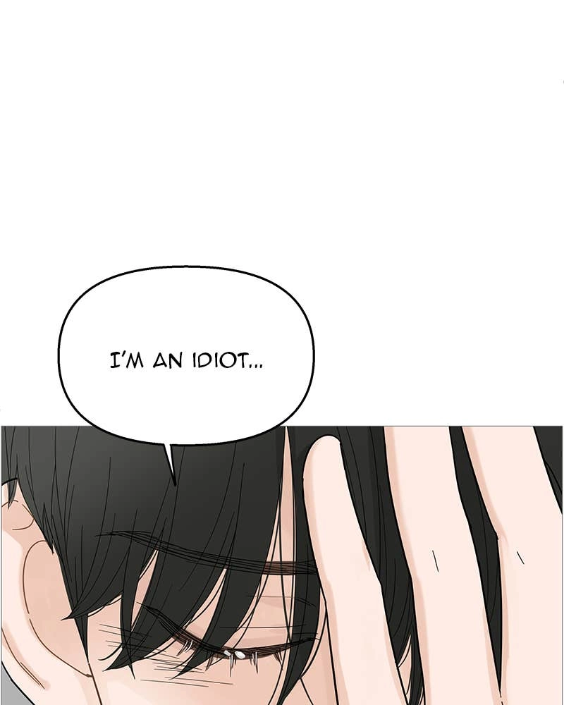 Your Smile Is a Trap Chapter 104 Page 56