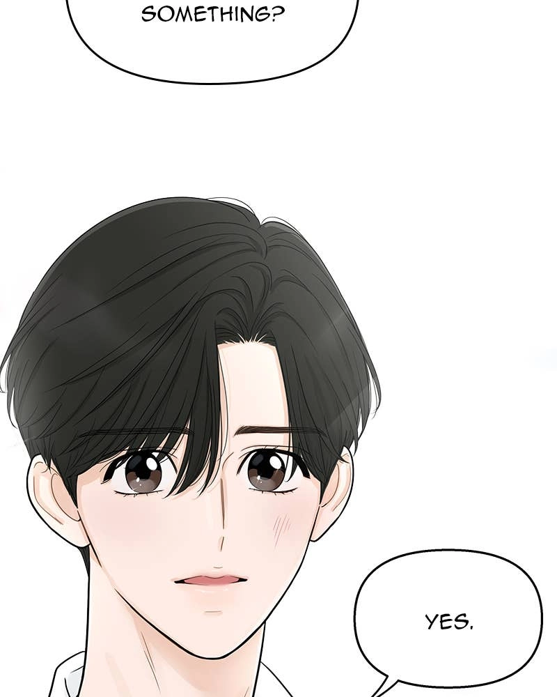 Your Smile Is a Trap Chapter 104 Page 64