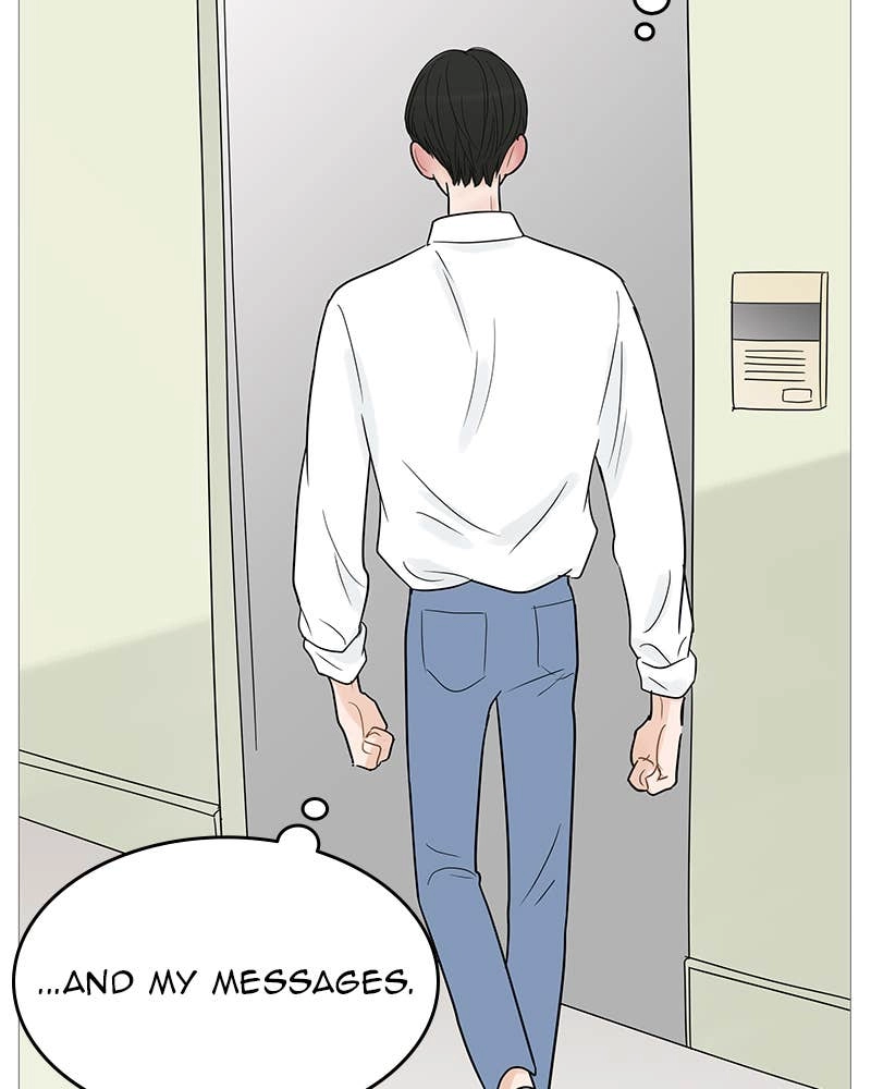 Your Smile Is a Trap Chapter 104 Page 68