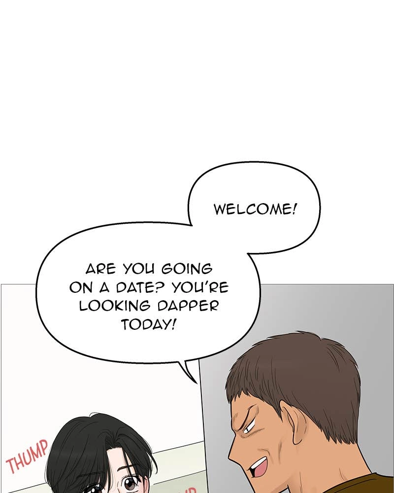 Your Smile Is a Trap Chapter 104 Page 71