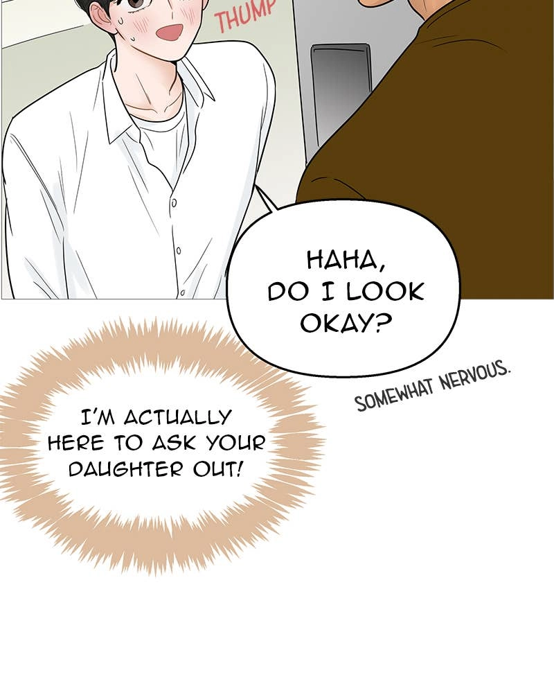 Your Smile Is a Trap Chapter 104 Page 72