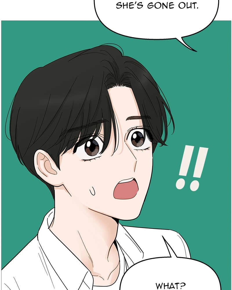 Your Smile Is a Trap Chapter 104 Page 75