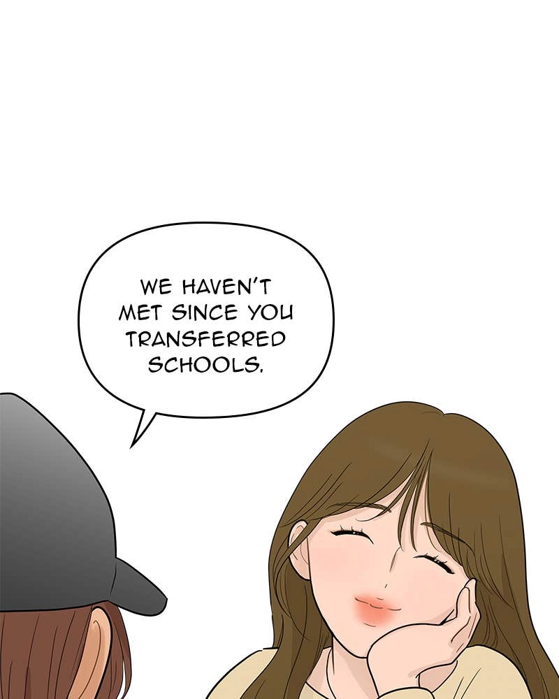 Your Smile Is a Trap Chapter 104 Page 79