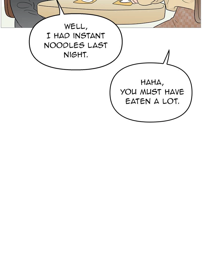 Your Smile Is a Trap Chapter 104 Page 82