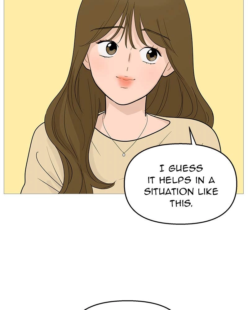 Your Smile Is a Trap Chapter 104 Page 85