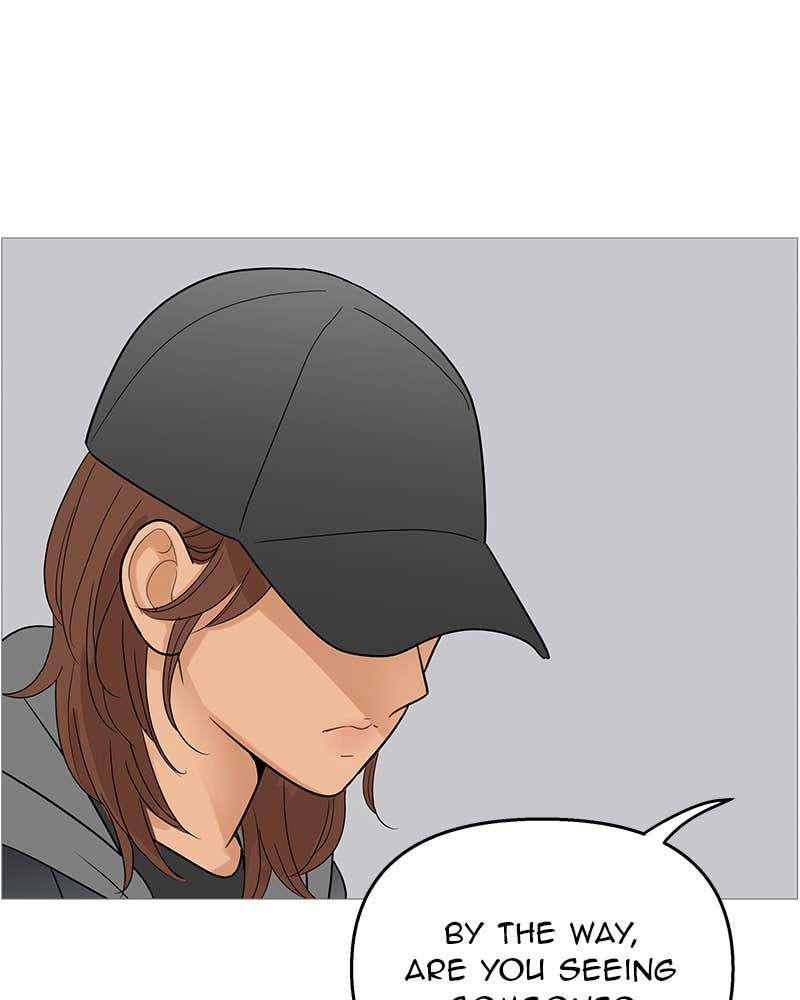 Your Smile Is a Trap Chapter 104 Page 87