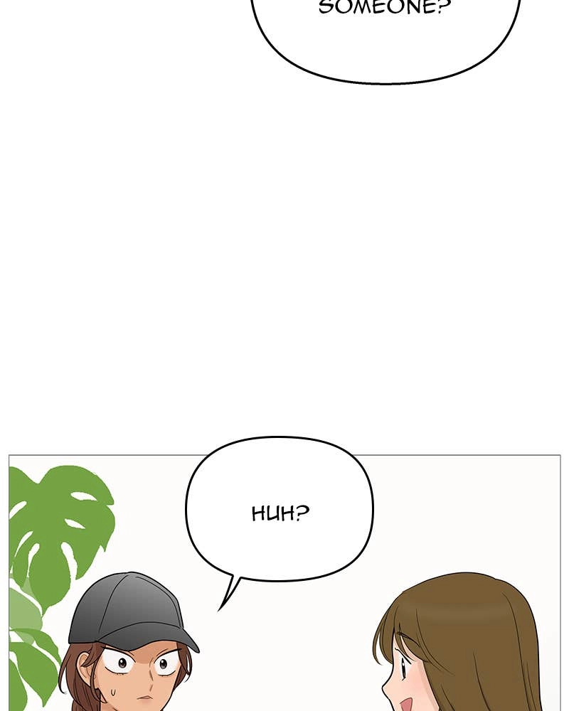 Your Smile Is a Trap Chapter 104 Page 88