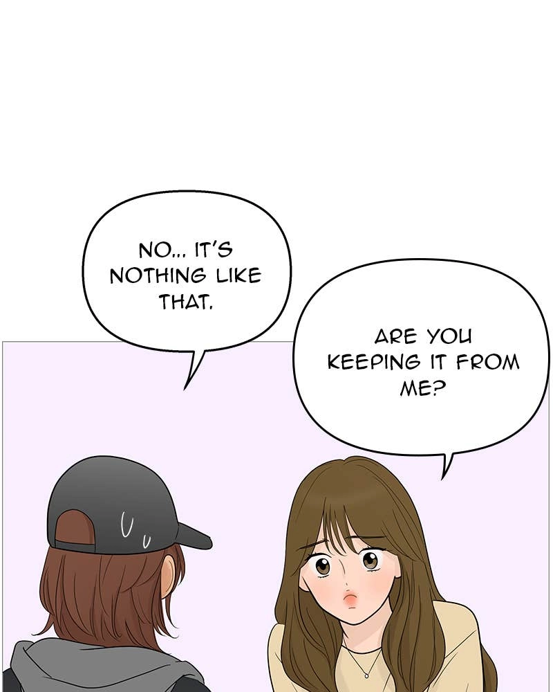 Your Smile Is a Trap Chapter 104 Page 90