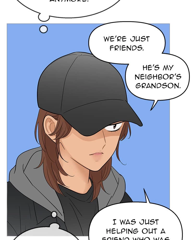 Your Smile Is a Trap Chapter 104 Page 92