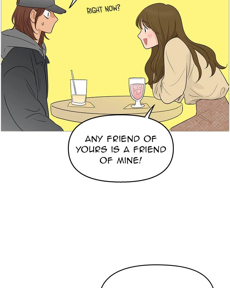 Your Smile Is a Trap Chapter 104 Page 94