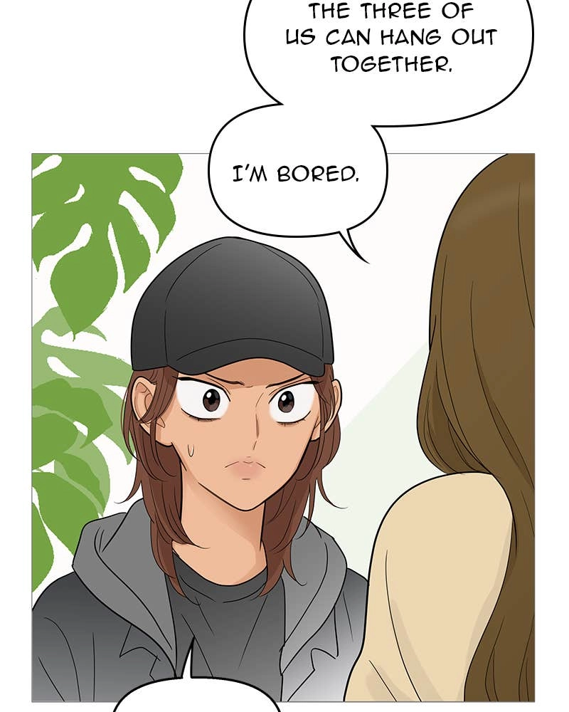 Your Smile Is a Trap Chapter 104 Page 95