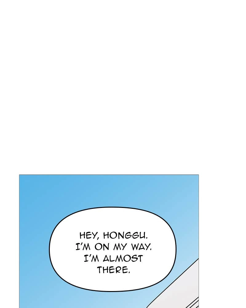 Your Smile Is a Trap Chapter 104 Page 97